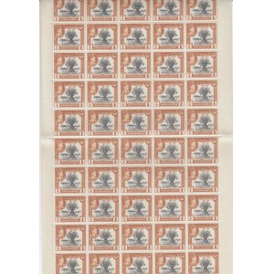 Group of stamps: Pakistan Sheets 1949 (4)