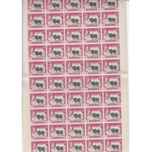 Group of stamps: Pakistan Sheets 1949 (4)