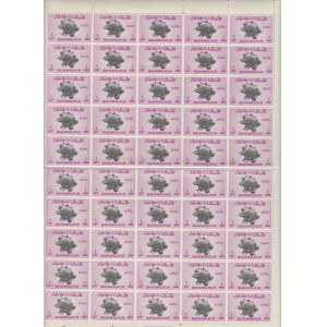 Group of stamps: Pakistan Sheets (4) Bahawalpur