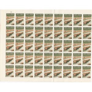 Group of stamps: Paraguay Sheets (5)
