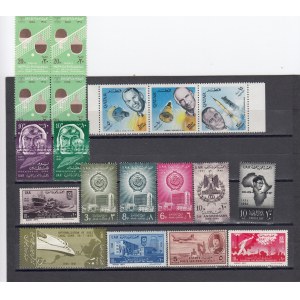 Group of stamps: Qatar & UAR (30)