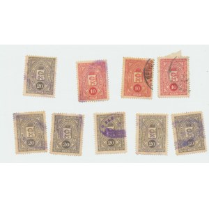 Russia Stamps - Zemstvo Petrozavodsk 20 k, 10 k (9)