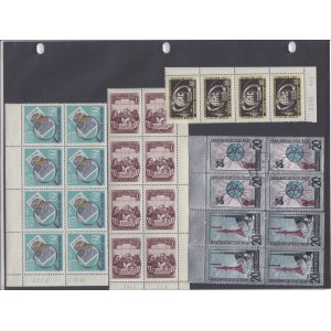 Group of stamps: Russia USSR (53)