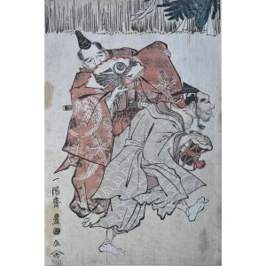Utagawa TOYOKUNI I (1769-1825), Dvaja tanečníci Manzai.