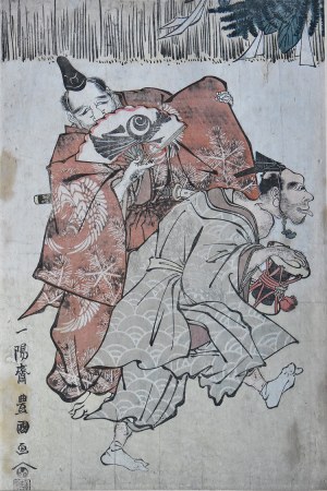 Utagawa TOYOKUNI I (1769-1825), „Dwaj tancerze manzai”