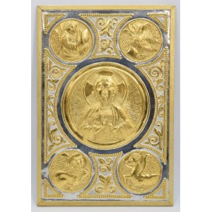 Ikona - Kristus Pantokrator a evanjelisti