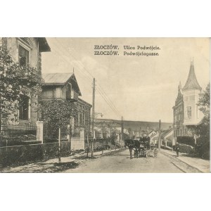 Złoczów - Ulica Podwójcie, 1917