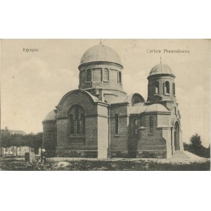 Leczyca - Orthodox Church[i]ew, ca. 1910.