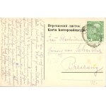 Chodorów - Multivision, cca 1910