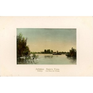 Dobiny - Rzeka Uoza, ok. 1905