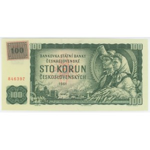 Czech Republic 100 Korun 1961 (1993) (ND)