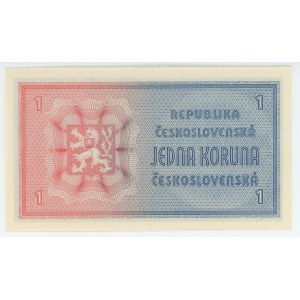 Czechoslovakia 1 Koruna 1946 (ND)