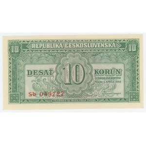 Czechoslovakia 10 Korun 1950
