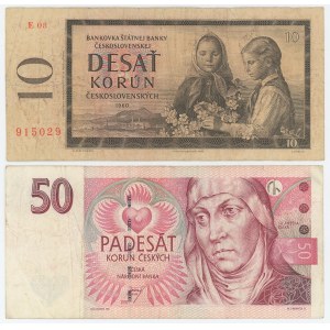 Czechoslovakia 10 - 50 Korun 1960 - 1997