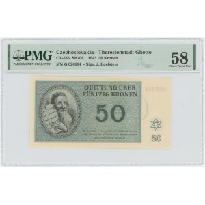 Czechoslovakia Theresienstadt Ghetto 50 Kronen 1943 PMG 58 Choice About UNC