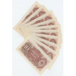Albania 10 x 10 Leke 1957 With Consecutive Numbers