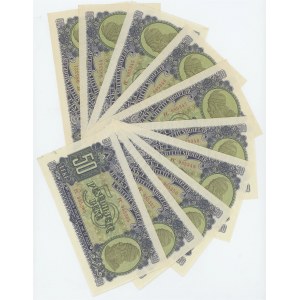 Albania 10 x 50 Leke 1957 With Consecutive Numbers