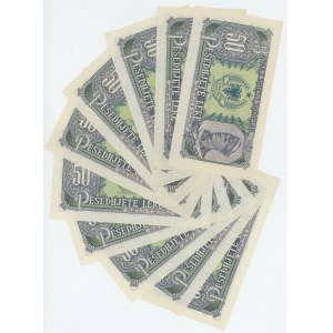 Albania 10 x 50 Leke 1957 With Consecutive Numbers