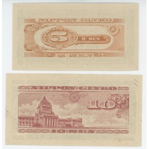 Japan 5 - 10 Sen 1947 - 1952