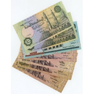 Egypt Lot of 7 Banknotes 1985 -2008