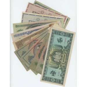 Hungary Lot of 11 Banknotes 1920 -1975