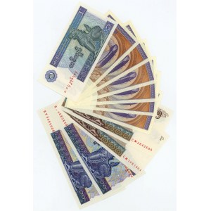 Myanmar Lot of 11 Banknotes 1994 - 1997 (ND)