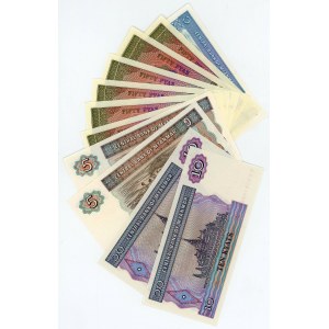 Myanmar Lot of 11 Banknotes 1994 - 1997 (ND)