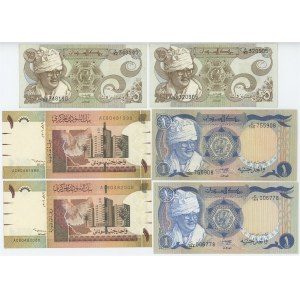 Sudan Lot of 6 Banknotes 1983 -1996