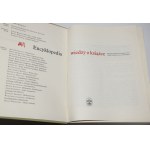 ENCYKLOPEDIA wiedzy o książce. Wrocław 1971. ossolineum