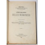 Krankheiten des Nervensystems. Warschau 1880.