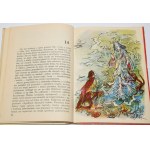 IŁŁAKOWICZÓWNA Kazimiera - Eine märchenhafte Geschichte über den Prinzen La-Fi-Czaniu, über den Soldaten Soju und das Mädchen Kio. Illustriert von J. M. Szancer.