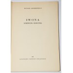 GOMBROWICZ W. - Iwona, księżniczka Burgunda. Ilustr. Tadeusz Kantor. Warszawa 1958. Wydanie 1.