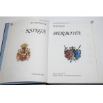 [Author's dedication] PODOLSKI Alexander - Book of Coats of Arms.