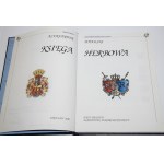 [Widmung des Autors] PODOLSKI Aleksander - Buch der Wappen.