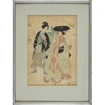 Yōshū Chikanobu, Strojnie ubrana para: młoda kobieta i samuraj