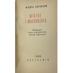 Bulgakov Michail, Mistr a Margarita [1. polské vydání] [polokožená vazba v Suszek Books].