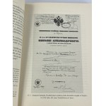 Szypulski Marek, Magister Samuel Typographus. A Recz o Samuel Tyszkiewicz émigré printer (1889 - 1954).