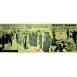 Enemies in Love - cinema flyer