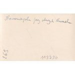 Nowomiejska przy starych murach fotografia Eugeniusz Haneman [Vintage Print / zniszczenia wojenne Warszawy / Powstanie Warszawskie / 1944]