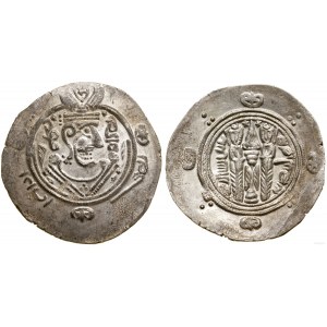 Tabaristan (Tapuria) - Abbasid governors, hemidrachma, 136 PYE (AD 787/788), Tabaristan