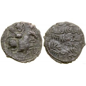 Seljuk Turks, fals (nominal), 1196-1204 (AH 593-600)