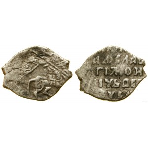 Poland, kopiejka, 1610-1612, Moscow