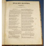 1830 DAWID PSALMS, Songs, Poems - Karpinski Works