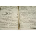 General Calendar for the Year 1846