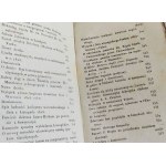 Literary Variety 1828 T2