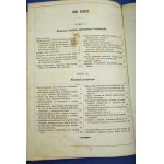 Kalendarz czyli rocznik na r. 1852 + taryfa domów