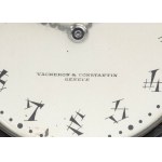 VACHERON & CONSTANTIN for JANESICH: gold and enamel pocket watch, 1924