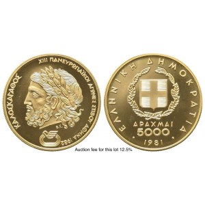 GREECE. 5000 drachmes