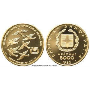 GREECE. 5000 drachmes