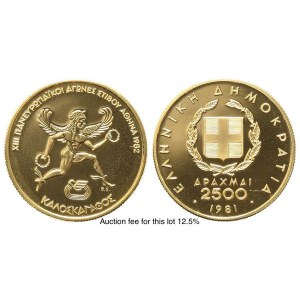 GREECE. 2500 drachmes